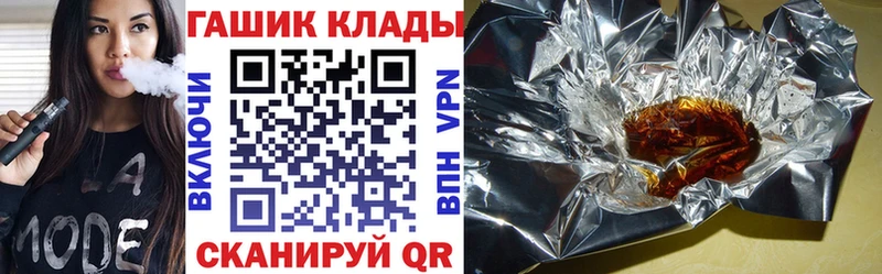 Гашиш индика сатива  наркотики  Змеиногорск 
