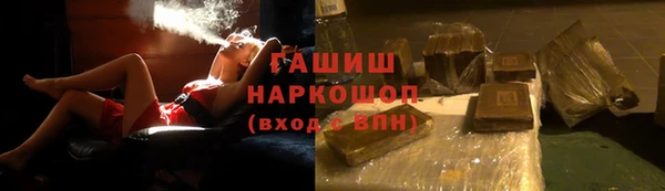 прущие грибы Дедовск