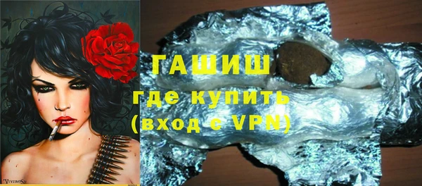 прущая мука Дегтярск