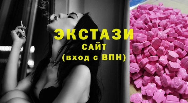 мяу мяу мука Заволжск