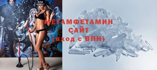 мяу мяу мука Заволжск