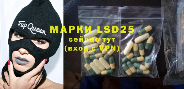 мефедрон мука Заводоуковск