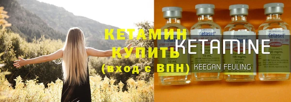бошки Заволжье