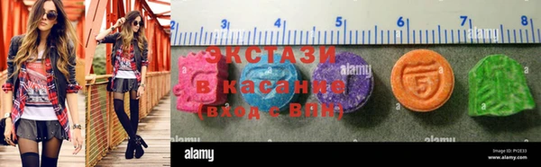 мяу мяу мука Заволжск
