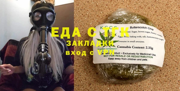 марки lsd Грязи